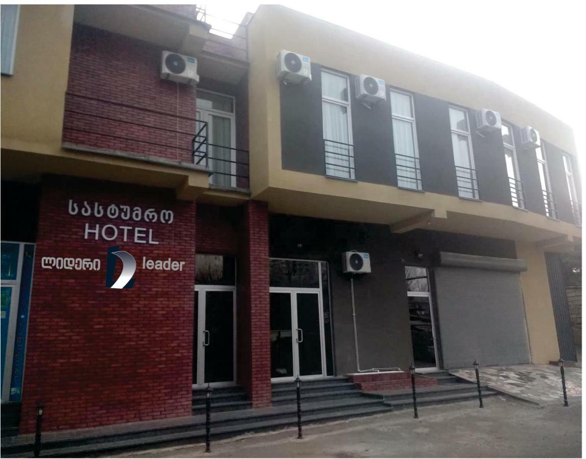 Hotel Leader Tbilisi Luaran gambar